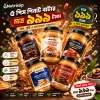 ৫ পিস পিনাট বাটার কম্ব